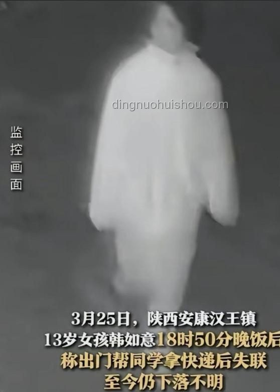 🌈孩子淋雨演出，老师撑伞观？反转剧情，真相何在？